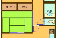 (間取)